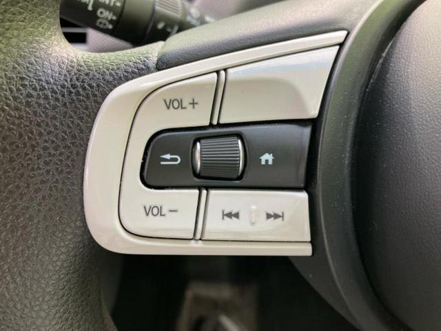 フィット eHEVクロスター 保証書/純正 9インチ SDナビ/ホンダセンシング/車線逸脱防止支援システム/ヘッドランプ LED/Bluetooth接続/ETC/EBD付ABS/横滑り防止装置/アイドリングストップ バックカメラ(26枚目)