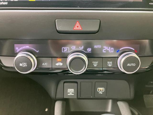 フィット eHEVクロスター 保証書/純正 9インチ SDナビ/ホンダセンシング/車線逸脱防止支援システム/ヘッドランプ LED/Bluetooth接続/ETC/EBD付ABS/横滑り防止装置/アイドリングストップ バックカメラ(30枚目)