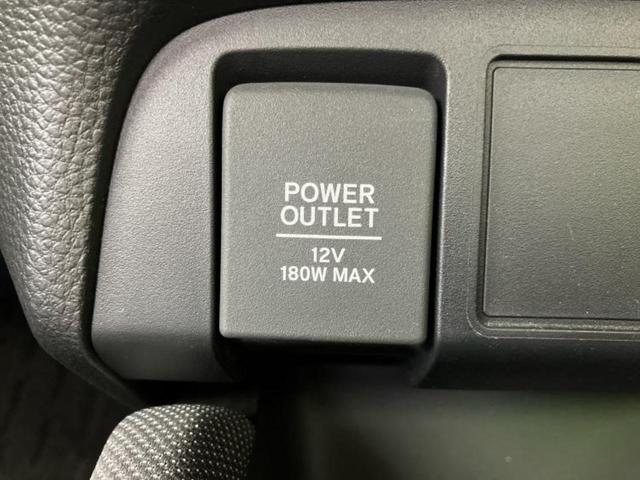 フィット eHEVクロスター 保証書/純正 9インチ SDナビ/ホンダセンシング/車線逸脱防止支援システム/ヘッドランプ LED/Bluetooth接続/ETC/EBD付ABS/横滑り防止装置/アイドリングストップ バックカメラ(31枚目)