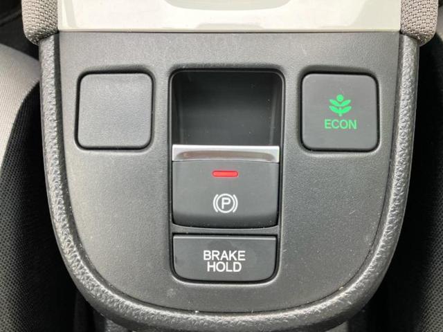 フィット eHEVクロスター 保証書/純正 9インチ SDナビ/ホンダセンシング/車線逸脱防止支援システム/ヘッドランプ LED/Bluetooth接続/ETC/EBD付ABS/横滑り防止装置/アイドリングストップ バックカメラ(33枚目)