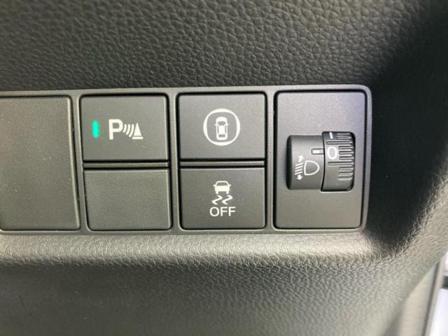 フィット eHEVクロスター 保証書/純正 9インチ SDナビ/ホンダセンシング/車線逸脱防止支援システム/ヘッドランプ LED/Bluetooth接続/ETC/EBD付ABS/横滑り防止装置/アイドリングストップ バックカメラ(34枚目)