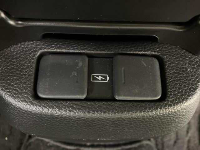 フィット eHEVクロスター 保証書/純正 9インチ SDナビ/ホンダセンシング/車線逸脱防止支援システム/ヘッドランプ LED/Bluetooth接続/ETC/EBD付ABS/横滑り防止装置/アイドリングストップ バックカメラ(38枚目)