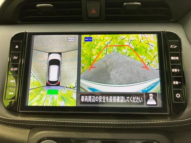 キックス X 新品タイヤ/純正 9インチ メモリーナビ/インテリジェントルームミラー/エマージェンシーブレーキ/アラウンドビューモニター/車線逸脱防止支援システム/プロパイロット/ドライブレコーダー 前後 ドラレコ(12枚目)