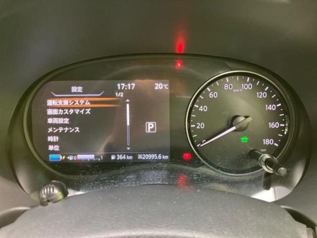 キックス X 新品タイヤ/純正 9インチ メモリーナビ/インテリジェントルームミラー/エマージェンシーブレーキ/アラウンドビューモニター/車線逸脱防止支援システム/プロパイロット/ドライブレコーダー 前後 ドラレコ(14枚目)