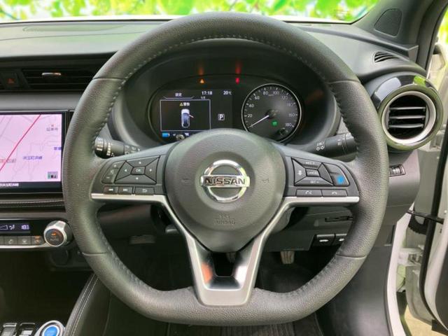 キックス X 新品タイヤ/純正 9インチ メモリーナビ/インテリジェントルームミラー/エマージェンシーブレーキ/アラウンドビューモニター/車線逸脱防止支援システム/プロパイロット/ドライブレコーダー 前後 ドラレコ(15枚目)