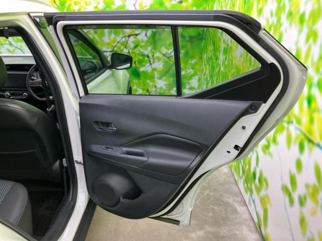 キックス X 新品タイヤ/純正 9インチ メモリーナビ/インテリジェントルームミラー/エマージェンシーブレーキ/アラウンドビューモニター/車線逸脱防止支援システム/プロパイロット/ドライブレコーダー 前後 ドラレコ(21枚目)