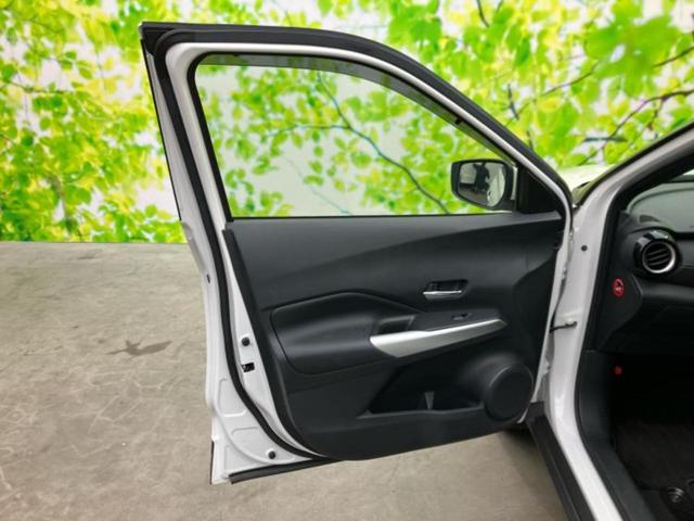 キックス X 新品タイヤ/純正 9インチ メモリーナビ/インテリジェントルームミラー/エマージェンシーブレーキ/アラウンドビューモニター/車線逸脱防止支援システム/プロパイロット/ドライブレコーダー 前後 ドラレコ(22枚目)