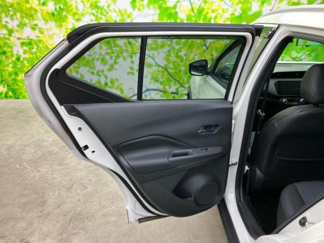 キックス X 新品タイヤ/純正 9インチ メモリーナビ/インテリジェントルームミラー/エマージェンシーブレーキ/アラウンドビューモニター/車線逸脱防止支援システム/プロパイロット/ドライブレコーダー 前後 ドラレコ(23枚目)