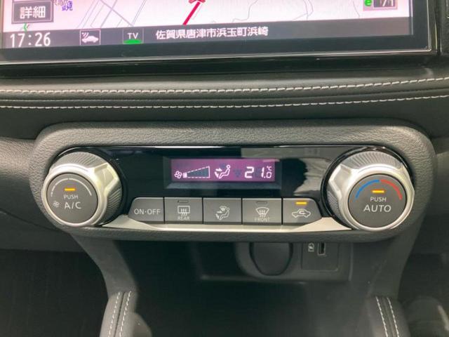 キックス X 新品タイヤ/純正 9インチ メモリーナビ/インテリジェントルームミラー/エマージェンシーブレーキ/アラウンドビューモニター/車線逸脱防止支援システム/プロパイロット/ドライブレコーダー 前後 ドラレコ(30枚目)