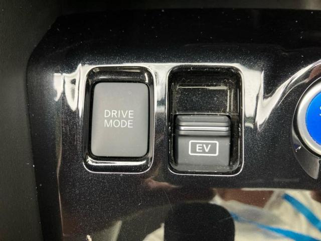 キックス X 新品タイヤ/純正 9インチ メモリーナビ/インテリジェントルームミラー/エマージェンシーブレーキ/アラウンドビューモニター/車線逸脱防止支援システム/プロパイロット/ドライブレコーダー 前後 ドラレコ(32枚目)