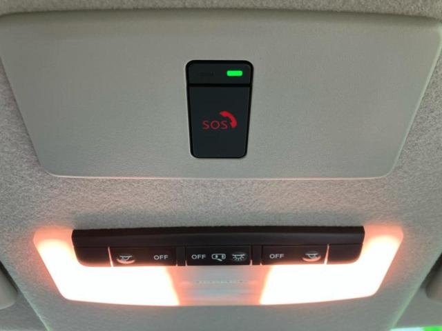 キックス X 新品タイヤ/純正 9インチ メモリーナビ/インテリジェントルームミラー/エマージェンシーブレーキ/アラウンドビューモニター/車線逸脱防止支援システム/プロパイロット/ドライブレコーダー 前後 ドラレコ(35枚目)