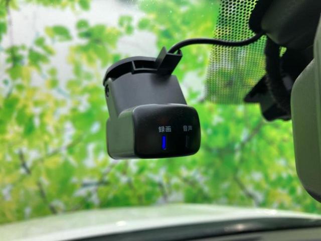 キックス X 新品タイヤ/純正 9インチ メモリーナビ/インテリジェントルームミラー/エマージェンシーブレーキ/アラウンドビューモニター/車線逸脱防止支援システム/プロパイロット/ドライブレコーダー 前後 ドラレコ(38枚目)