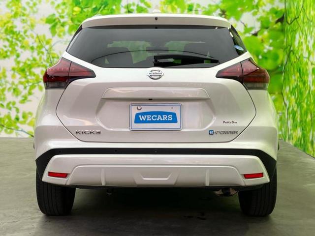 キックス X 新品タイヤ/純正 9インチ メモリーナビ/インテリジェントルームミラー/エマージェンシーブレーキ/アラウンドビューモニター/車線逸脱防止支援システム/プロパイロット/ドライブレコーダー 前後 ドラレコ(41枚目)