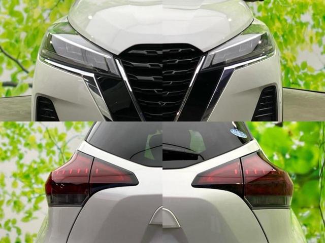 キックス X 新品タイヤ/純正 9インチ メモリーナビ/インテリジェントルームミラー/エマージェンシーブレーキ/アラウンドビューモニター/車線逸脱防止支援システム/プロパイロット/ドライブレコーダー 前後 ドラレコ(49枚目)