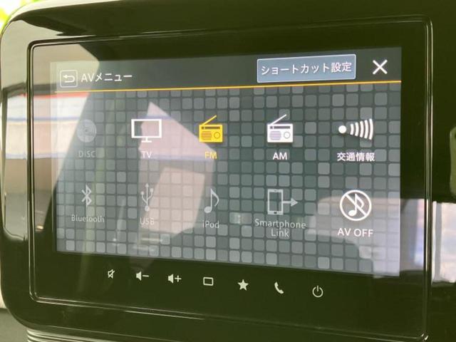 ワゴンＲスマイル Ｇ　純正　９インチ　メモリーナビ／セーフティサポート（スズキ）／全方位モニター／車線逸脱防止支援システム／ＵＳＢジャック／Ｂｌｕｅｔｏｏｔｈ接続／ＥＢＤ付ＡＢＳ／横滑り防止装置／サイドモニター　ＤＶＤ再生（11枚目）