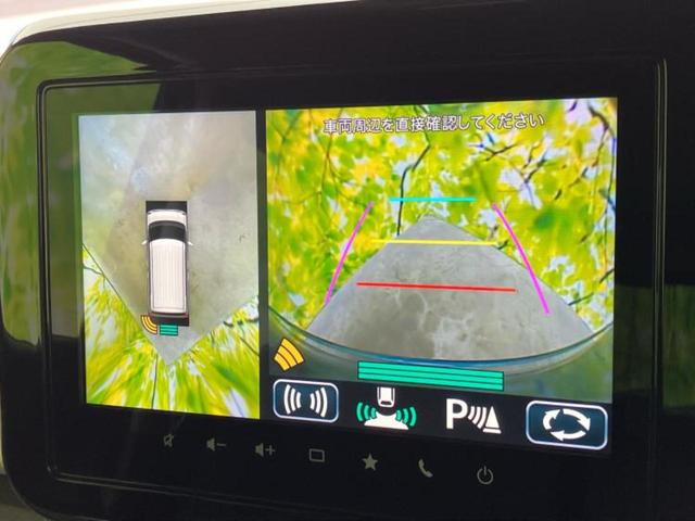 ワゴンＲスマイル Ｇ　純正　９インチ　メモリーナビ／セーフティサポート（スズキ）／全方位モニター／車線逸脱防止支援システム／ＵＳＢジャック／Ｂｌｕｅｔｏｏｔｈ接続／ＥＢＤ付ＡＢＳ／横滑り防止装置／サイドモニター　ＤＶＤ再生（12枚目）