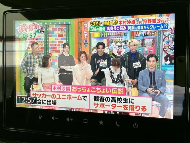 ワゴンＲスマイル Ｇ　純正　９インチ　メモリーナビ／セーフティサポート（スズキ）／全方位モニター／車線逸脱防止支援システム／ＵＳＢジャック／Ｂｌｕｅｔｏｏｔｈ接続／ＥＢＤ付ＡＢＳ／横滑り防止装置／サイドモニター　ＤＶＤ再生（13枚目）