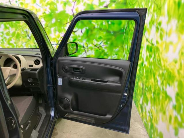 ワゴンＲスマイル Ｇ　純正　９インチ　メモリーナビ／セーフティサポート（スズキ）／全方位モニター／車線逸脱防止支援システム／ＵＳＢジャック／Ｂｌｕｅｔｏｏｔｈ接続／ＥＢＤ付ＡＢＳ／横滑り防止装置／サイドモニター　ＤＶＤ再生（20枚目）