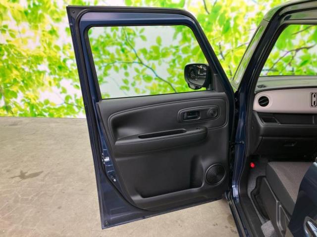 ワゴンＲスマイル Ｇ　純正　９インチ　メモリーナビ／セーフティサポート（スズキ）／全方位モニター／車線逸脱防止支援システム／ＵＳＢジャック／Ｂｌｕｅｔｏｏｔｈ接続／ＥＢＤ付ＡＢＳ／横滑り防止装置／サイドモニター　ＤＶＤ再生（22枚目）