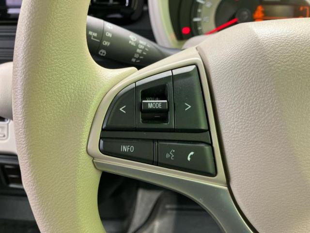 ワゴンＲスマイル Ｇ　純正　９インチ　メモリーナビ／セーフティサポート（スズキ）／全方位モニター／車線逸脱防止支援システム／ＵＳＢジャック／Ｂｌｕｅｔｏｏｔｈ接続／ＥＢＤ付ＡＢＳ／横滑り防止装置／サイドモニター　ＤＶＤ再生（25枚目）