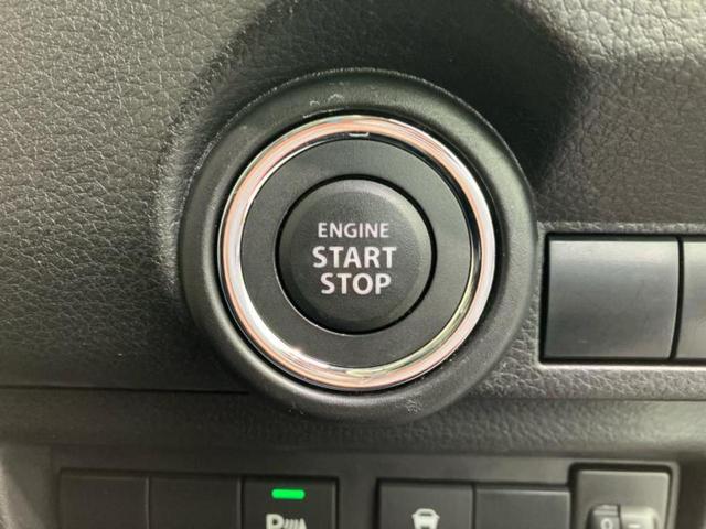 ワゴンＲスマイル Ｇ　純正　９インチ　メモリーナビ／セーフティサポート（スズキ）／全方位モニター／車線逸脱防止支援システム／ＵＳＢジャック／Ｂｌｕｅｔｏｏｔｈ接続／ＥＢＤ付ＡＢＳ／横滑り防止装置／サイドモニター　ＤＶＤ再生（26枚目）