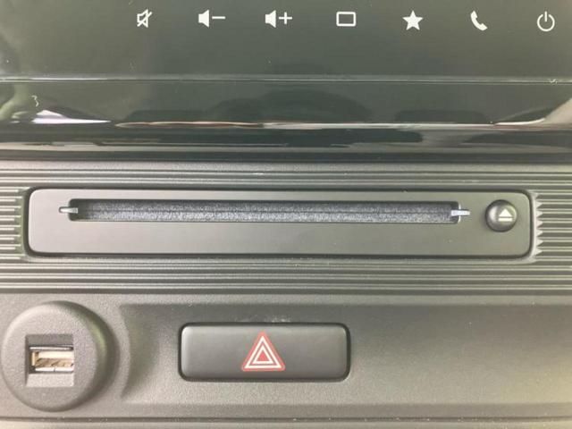 ワゴンＲスマイル Ｇ　純正　９インチ　メモリーナビ／セーフティサポート（スズキ）／全方位モニター／車線逸脱防止支援システム／ＵＳＢジャック／Ｂｌｕｅｔｏｏｔｈ接続／ＥＢＤ付ＡＢＳ／横滑り防止装置／サイドモニター　ＤＶＤ再生（29枚目）