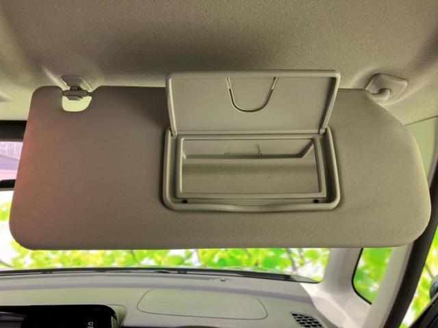 ワゴンＲスマイル Ｇ　純正　９インチ　メモリーナビ／セーフティサポート（スズキ）／全方位モニター／車線逸脱防止支援システム／ＵＳＢジャック／Ｂｌｕｅｔｏｏｔｈ接続／ＥＢＤ付ＡＢＳ／横滑り防止装置／サイドモニター　ＤＶＤ再生（33枚目）