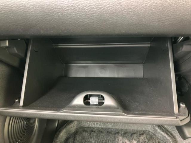 ワゴンＲスマイル Ｇ　純正　９インチ　メモリーナビ／セーフティサポート（スズキ）／全方位モニター／車線逸脱防止支援システム／ＵＳＢジャック／Ｂｌｕｅｔｏｏｔｈ接続／ＥＢＤ付ＡＢＳ／横滑り防止装置／サイドモニター　ＤＶＤ再生（34枚目）