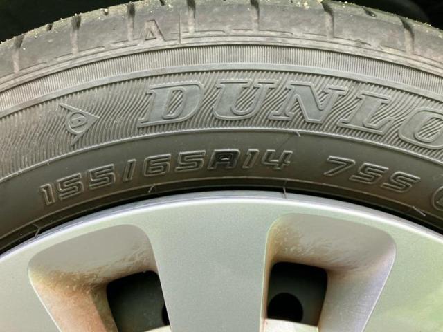 ワゴンＲスマイル Ｇ　純正　９インチ　メモリーナビ／セーフティサポート（スズキ）／全方位モニター／車線逸脱防止支援システム／ＵＳＢジャック／Ｂｌｕｅｔｏｏｔｈ接続／ＥＢＤ付ＡＢＳ／横滑り防止装置／サイドモニター　ＤＶＤ再生（43枚目）