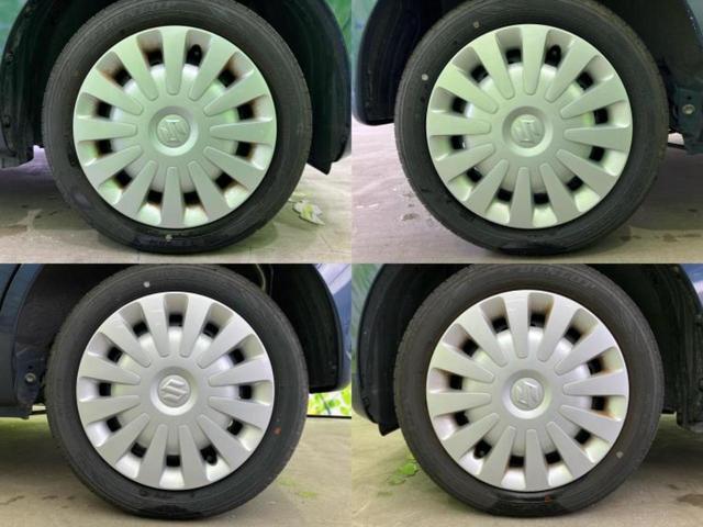 ワゴンＲスマイル Ｇ　純正　９インチ　メモリーナビ／セーフティサポート（スズキ）／全方位モニター／車線逸脱防止支援システム／ＵＳＢジャック／Ｂｌｕｅｔｏｏｔｈ接続／ＥＢＤ付ＡＢＳ／横滑り防止装置／サイドモニター　ＤＶＤ再生（44枚目）