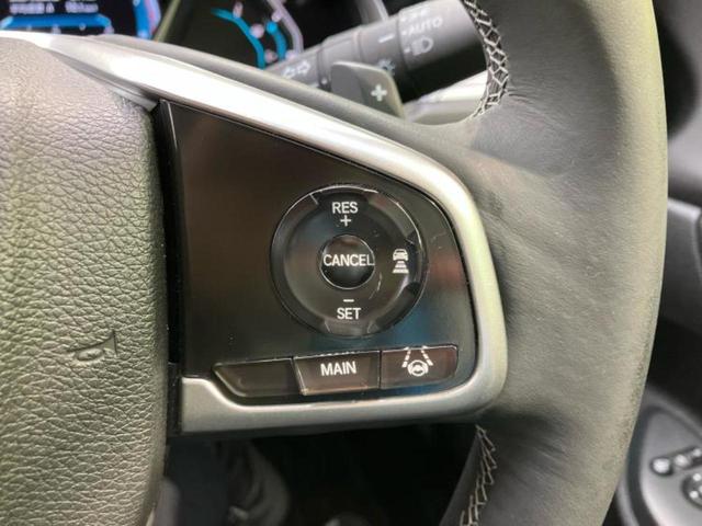 シビック ヒョウジュン 保証書/社外 SDナビ/ホンダセンシング/シートヒーター 前席/シート 合皮/ヘッドランプ LED/ETC/EBD付ABS/横滑り防止装置/アイドリングストップ/バックモニター/フルセグTV(27枚目)