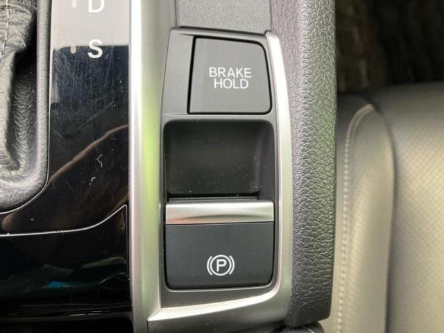 シビック ヒョウジュン 保証書/社外 SDナビ/ホンダセンシング/シートヒーター 前席/シート 合皮/ヘッドランプ LED/ETC/EBD付ABS/横滑り防止装置/アイドリングストップ/バックモニター/フルセグTV(37枚目)