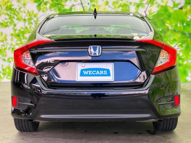 シビック ヒョウジュン 保証書/社外 SDナビ/ホンダセンシング/シートヒーター 前席/シート 合皮/ヘッドランプ LED/ETC/EBD付ABS/横滑り防止装置/アイドリングストップ/バックモニター/フルセグTV(40枚目)