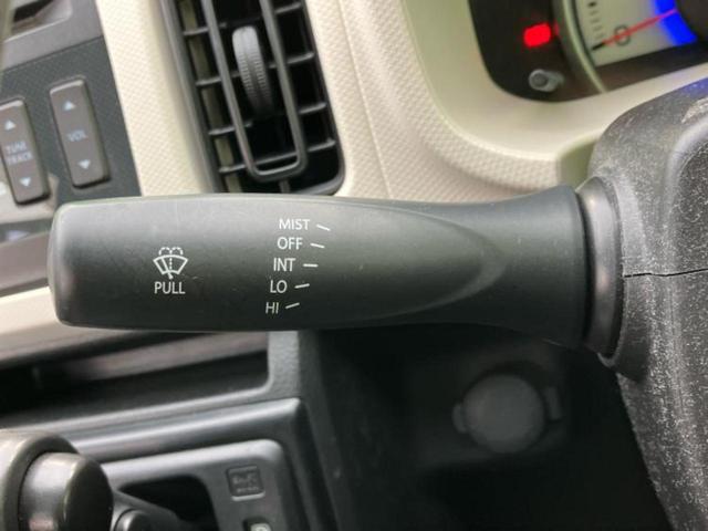 アルト Ｌ　新品タイヤ／保証書／シートヒーター　運転席／ＥＢＤ付ＡＢＳ／横滑り防止装置／アイドリングストップ／エアバッグ　運転席／エアバッグ　助手席／パワーウインドウ／キーレス／パワーステアリング（13枚目）