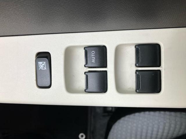 アルト Ｌ　新品タイヤ／保証書／シートヒーター　運転席／ＥＢＤ付ＡＢＳ／横滑り防止装置／アイドリングストップ／エアバッグ　運転席／エアバッグ　助手席／パワーウインドウ／キーレス／パワーステアリング（15枚目）