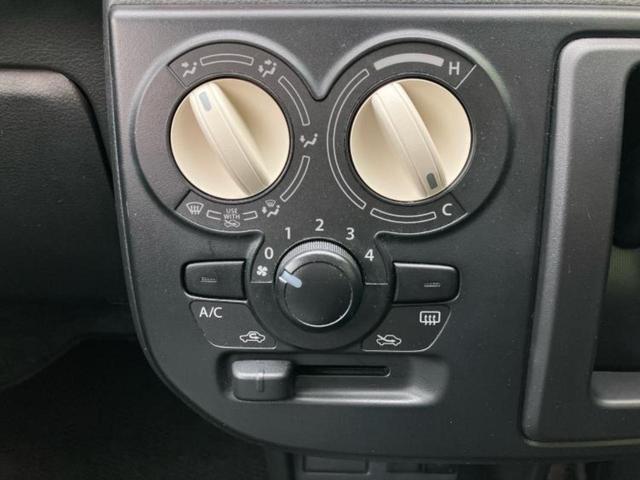 アルト Ｌ　新品タイヤ／保証書／シートヒーター　運転席／ＥＢＤ付ＡＢＳ／横滑り防止装置／アイドリングストップ／エアバッグ　運転席／エアバッグ　助手席／パワーウインドウ／キーレス／パワーステアリング（16枚目）