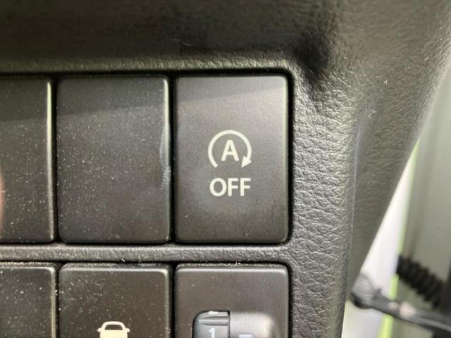 アルト Ｌ　新品タイヤ／保証書／シートヒーター　運転席／ＥＢＤ付ＡＢＳ／横滑り防止装置／アイドリングストップ／エアバッグ　運転席／エアバッグ　助手席／パワーウインドウ／キーレス／パワーステアリング（18枚目）