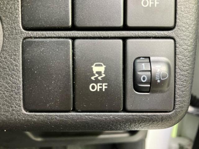 アルト Ｌ　新品タイヤ／保証書／シートヒーター　運転席／ＥＢＤ付ＡＢＳ／横滑り防止装置／アイドリングストップ／エアバッグ　運転席／エアバッグ　助手席／パワーウインドウ／キーレス／パワーステアリング（25枚目）