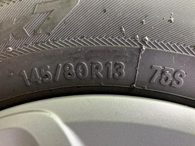 アルト Ｌ　新品タイヤ／保証書／シートヒーター　運転席／ＥＢＤ付ＡＢＳ／横滑り防止装置／アイドリングストップ／エアバッグ　運転席／エアバッグ　助手席／パワーウインドウ／キーレス／パワーステアリング（35枚目）