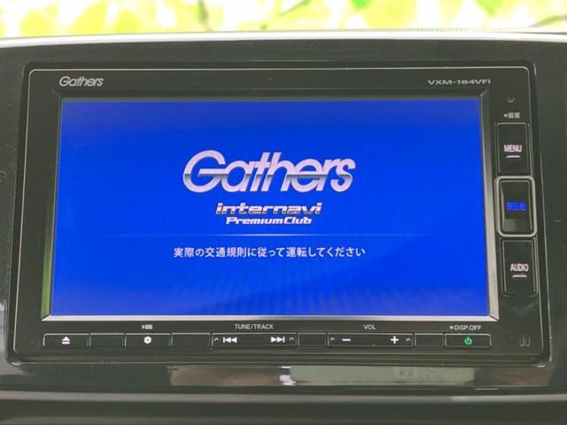 Ｎ－ＯＮＥ ４ＷＤプレミアムツアラー２トーンカラースタイル　保証書／純正　ＳＤナビ／シート　ハーフレザー／ヘッドランプ　ＨＩＤ／ＥＴＣ／ＥＢＤ付ＡＢＳ／横滑り防止装置／バックモニター／フルセグＴＶ／エアバッグ　運転席／エアバッグ　助手席　バックカメラ　４ＷＤ（9枚目）