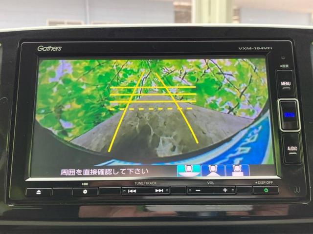 Ｎ－ＯＮＥ ４ＷＤプレミアムツアラー２トーンカラースタイル　保証書／純正　ＳＤナビ／シート　ハーフレザー／ヘッドランプ　ＨＩＤ／ＥＴＣ／ＥＢＤ付ＡＢＳ／横滑り防止装置／バックモニター／フルセグＴＶ／エアバッグ　運転席／エアバッグ　助手席　バックカメラ　４ＷＤ（12枚目）