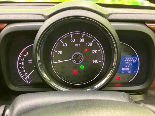 Ｎ－ＯＮＥ ４ＷＤプレミアムツアラー２トーンカラースタイル　保証書／純正　ＳＤナビ／シート　ハーフレザー／ヘッドランプ　ＨＩＤ／ＥＴＣ／ＥＢＤ付ＡＢＳ／横滑り防止装置／バックモニター／フルセグＴＶ／エアバッグ　運転席／エアバッグ　助手席　バックカメラ　４ＷＤ（14枚目）