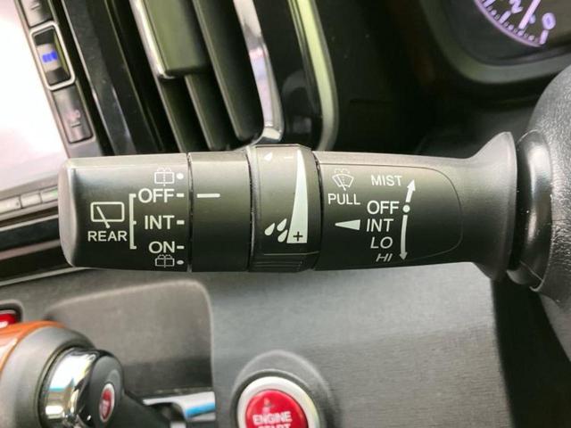 Ｎ－ＯＮＥ ４ＷＤプレミアムツアラー２トーンカラースタイル　保証書／純正　ＳＤナビ／シート　ハーフレザー／ヘッドランプ　ＨＩＤ／ＥＴＣ／ＥＢＤ付ＡＢＳ／横滑り防止装置／バックモニター／フルセグＴＶ／エアバッグ　運転席／エアバッグ　助手席　バックカメラ　４ＷＤ（17枚目）