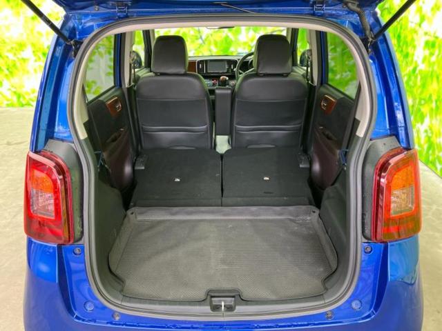 ＷＥＣＡＲＳ（ウィーカーズ）は全国２５０店舗展開！作業の都合上、車両をご覧頂けない場合がございます。来店前にお問合せ下さい