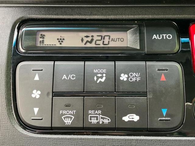 ＷＥＣＡＲＳの在庫ページをご覧いただき誠にありがとうございます！ＷＥＣＡＲＳは「お客様第一」をモットーにお客様のカーライフを全力でサポートいたします！