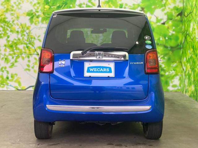 ＷＥＣＡＲＳでは登録（届出）済未使用車や走行距離１万ｋｍ未満の在庫車も多数ご用意しております！状態は良いものが良いけど、新車は高いな・・・そんなお客様にオススメです！