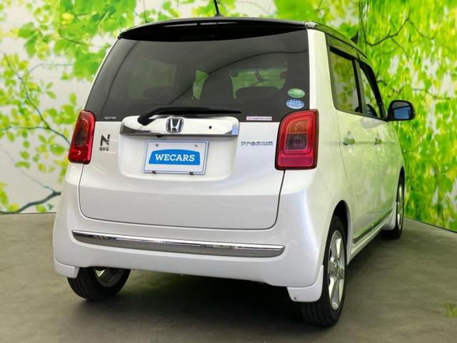 Ｎ－ＯＮＥ プレミアム・Ｌパッケージ２トーンカラースタイル　保証書／純正　ＳＤナビ／Ｂｌｕｅｔｏｏｔｈ接続／ＥＴＣ／ＥＢＤ付ＡＢＳ／横滑り防止装置／アイドリングストップ／フルセグＴＶ／エアバッグ　運転席／エアバッグ　助手席／アルミホイール　純正　１４インチ（3枚目）