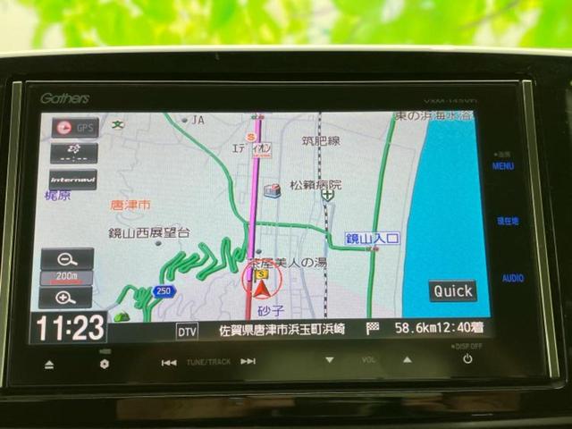 Ｎ－ＯＮＥ プレミアム・Ｌパッケージ２トーンカラースタイル　保証書／純正　ＳＤナビ／Ｂｌｕｅｔｏｏｔｈ接続／ＥＴＣ／ＥＢＤ付ＡＢＳ／横滑り防止装置／アイドリングストップ／フルセグＴＶ／エアバッグ　運転席／エアバッグ　助手席／アルミホイール　純正　１４インチ（10枚目）