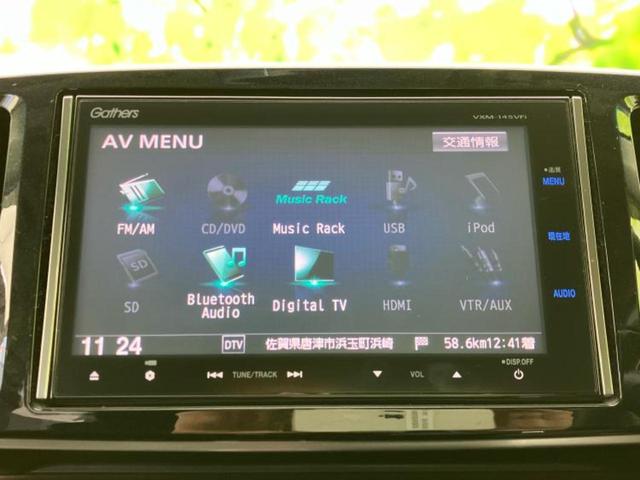 Ｎ－ＯＮＥ プレミアム・Ｌパッケージ２トーンカラースタイル　保証書／純正　ＳＤナビ／Ｂｌｕｅｔｏｏｔｈ接続／ＥＴＣ／ＥＢＤ付ＡＢＳ／横滑り防止装置／アイドリングストップ／フルセグＴＶ／エアバッグ　運転席／エアバッグ　助手席／アルミホイール　純正　１４インチ（11枚目）