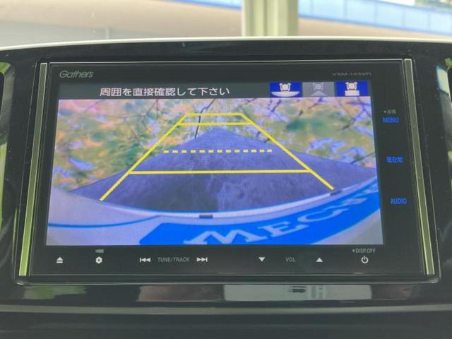 Ｎ－ＯＮＥ プレミアム・Ｌパッケージ２トーンカラースタイル　保証書／純正　ＳＤナビ／Ｂｌｕｅｔｏｏｔｈ接続／ＥＴＣ／ＥＢＤ付ＡＢＳ／横滑り防止装置／アイドリングストップ／フルセグＴＶ／エアバッグ　運転席／エアバッグ　助手席／アルミホイール　純正　１４インチ（12枚目）